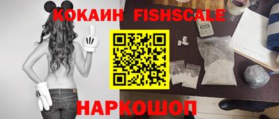 амф Нальчик