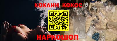 каннабис Нарткала