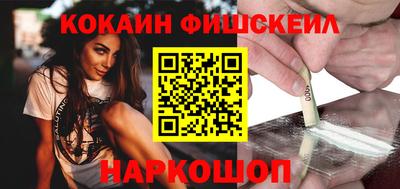 каннабис Нарткала