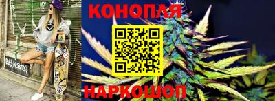 амф Нальчик