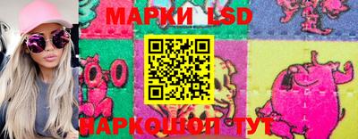 каннабис Нарткала