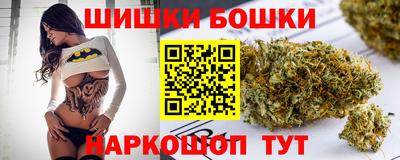 амф Нальчик