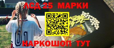 каннабис Нарткала
