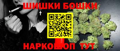 амф Нальчик
