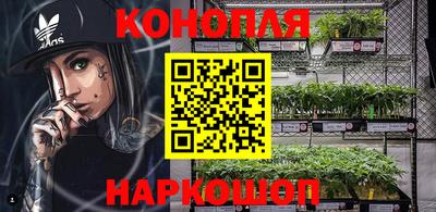 амф Нальчик