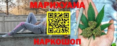 амф Нальчик