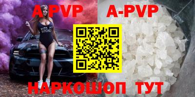 каннабис Нарткала