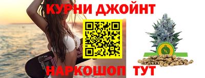 амф Нальчик