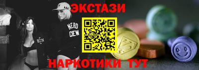 каннабис Нарткала