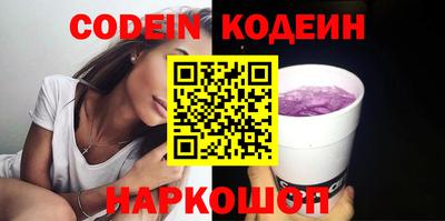каннабис Нарткала