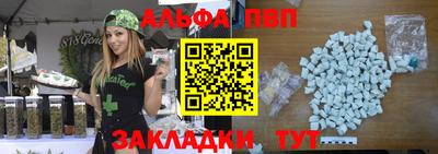 каннабис Нарткала