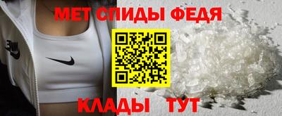 каннабис Нарткала