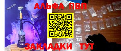 каннабис Нарткала