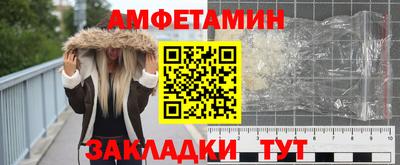 каннабис Нарткала