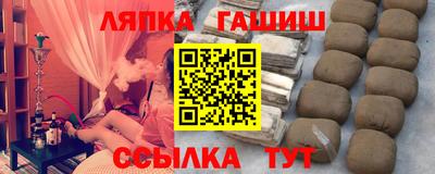 каннабис Нарткала
