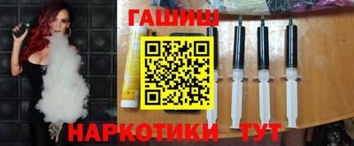 каннабис Нарткала