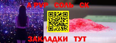 каннабис Нарткала